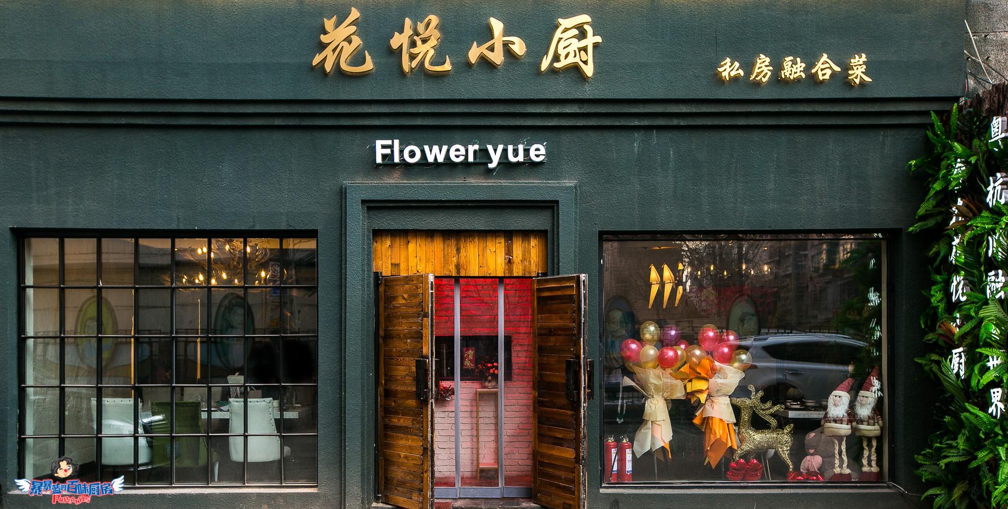 科技重塑餐饮体验，小巷餐厅最新动态