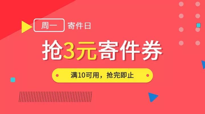 新澳门天天开彩结果出来,完善实施计划_媒体宣传版11.892