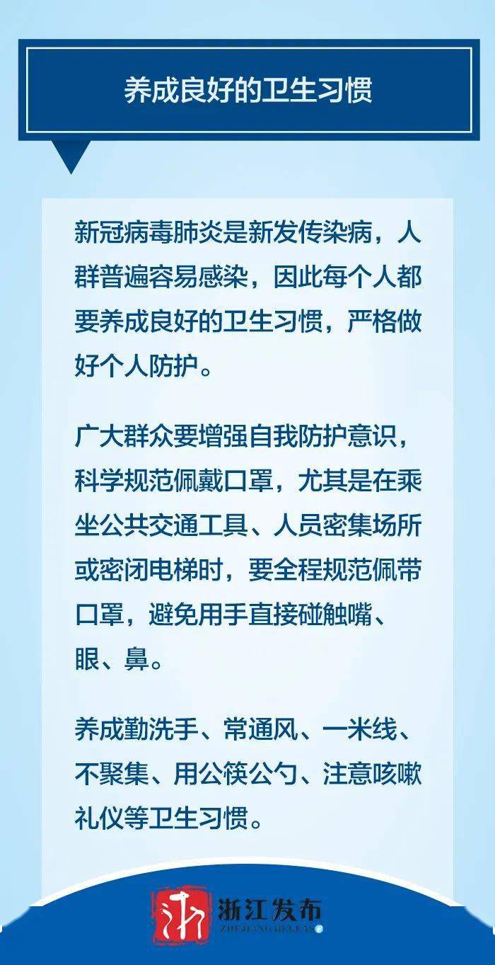 第1058页
