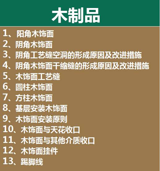 118图库彩图免费资料大全,实地研究解答协助_云技术版84.588