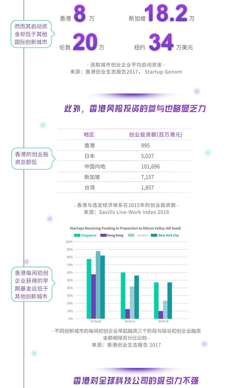 494949最快开奖结果+香港,系统科学_万能版19.343