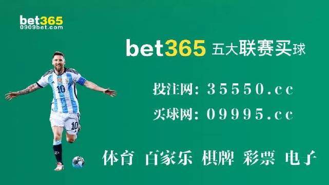 今晚澳门码特开什么号码,快速问题处理_灵动版92.231