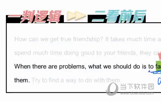 第907页
