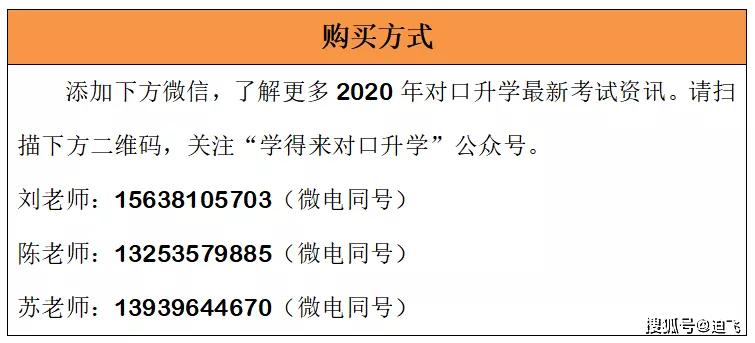 第891页