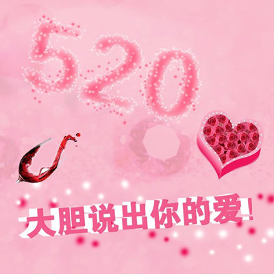 时代背景下的温馨传递，最新祝福语集锦