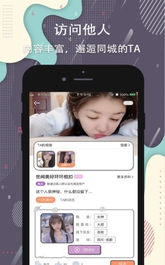 杏吧有你最新地址揭秘，小巷深处的独特风味