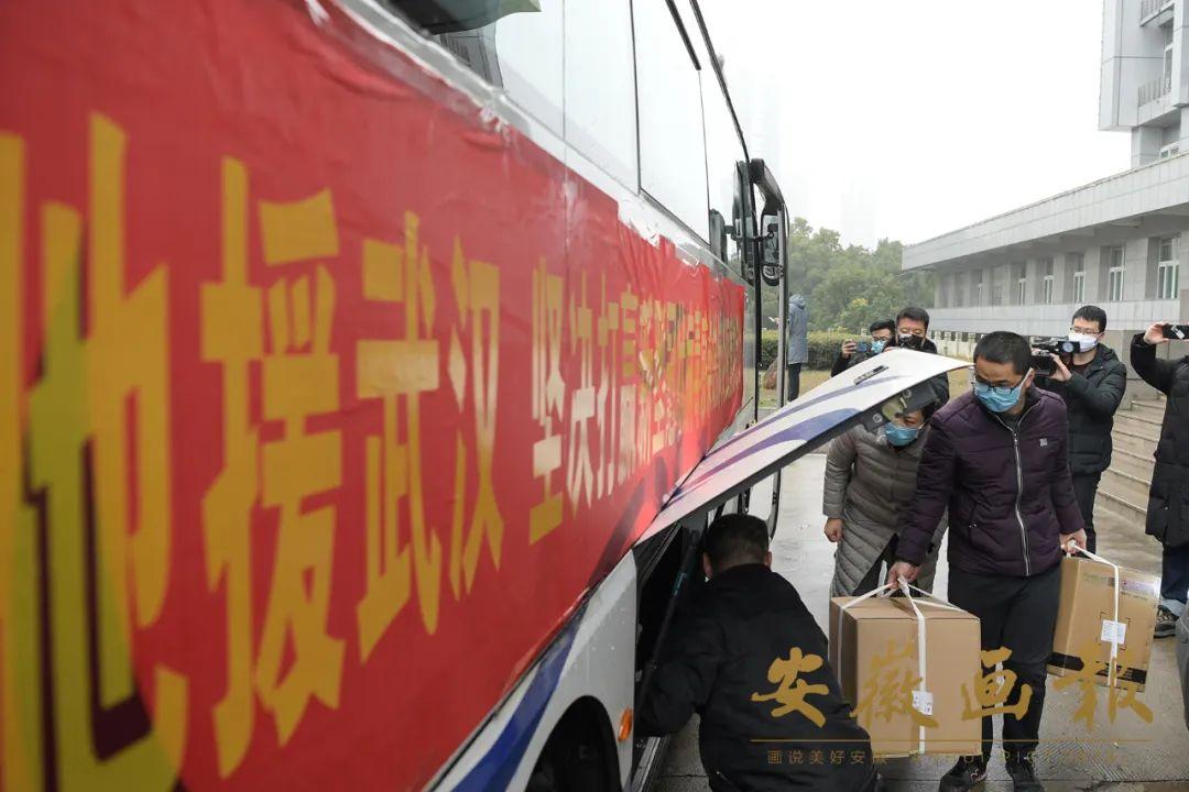 高新发展重组最新动态，小巷中的独特风味探索之旅