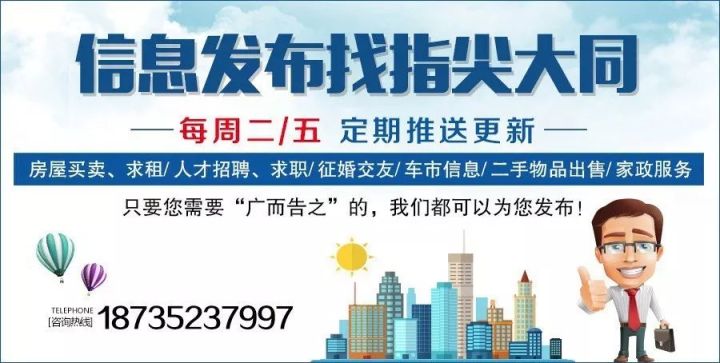 宁国最新招工，变化带来自信，学习铸就未来之路