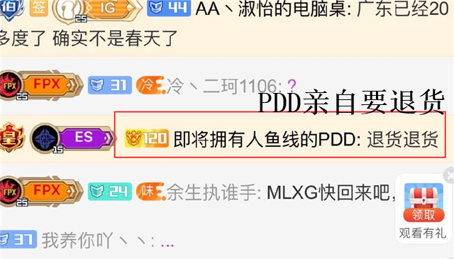 探索科技前沿，引领未来潮流——小明看看最新获取资讯