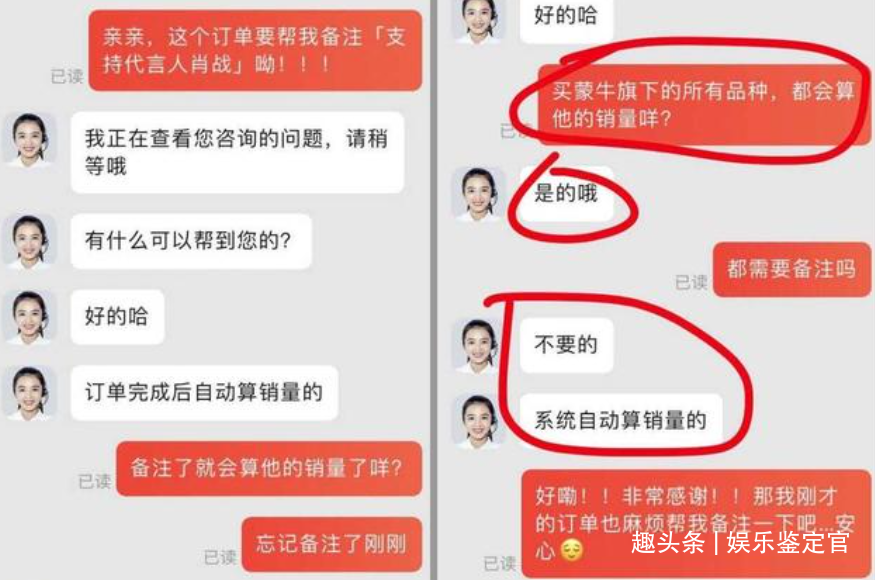 最准一码一肖100%精准,管家婆大小中特,数据化决策分析_生活版85.645