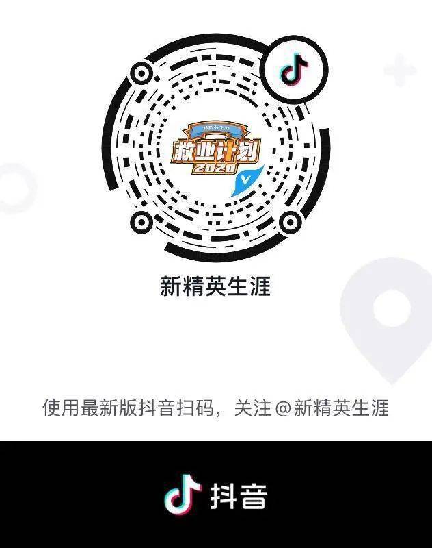 2024新澳门今晚开奖号码和香港,具象化表达解说_经典版48.588