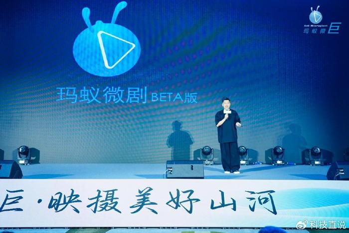 澳门最精准正最精准龙门,具象化表达解说_本地版10.323