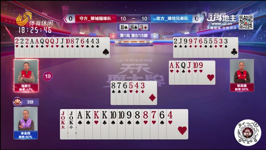 2024香港历史开奖记录,实时数据分析_跨界版31.683