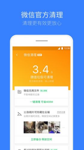 7777888888管家精准管家婆免费,最新研究解读_世界版56.894