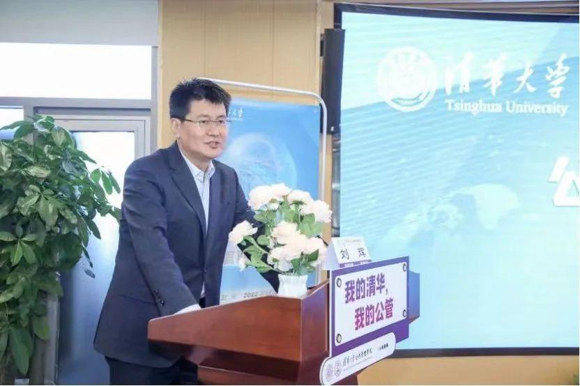澳门最精准真正最精准,互动性策略设计_别致版69.142