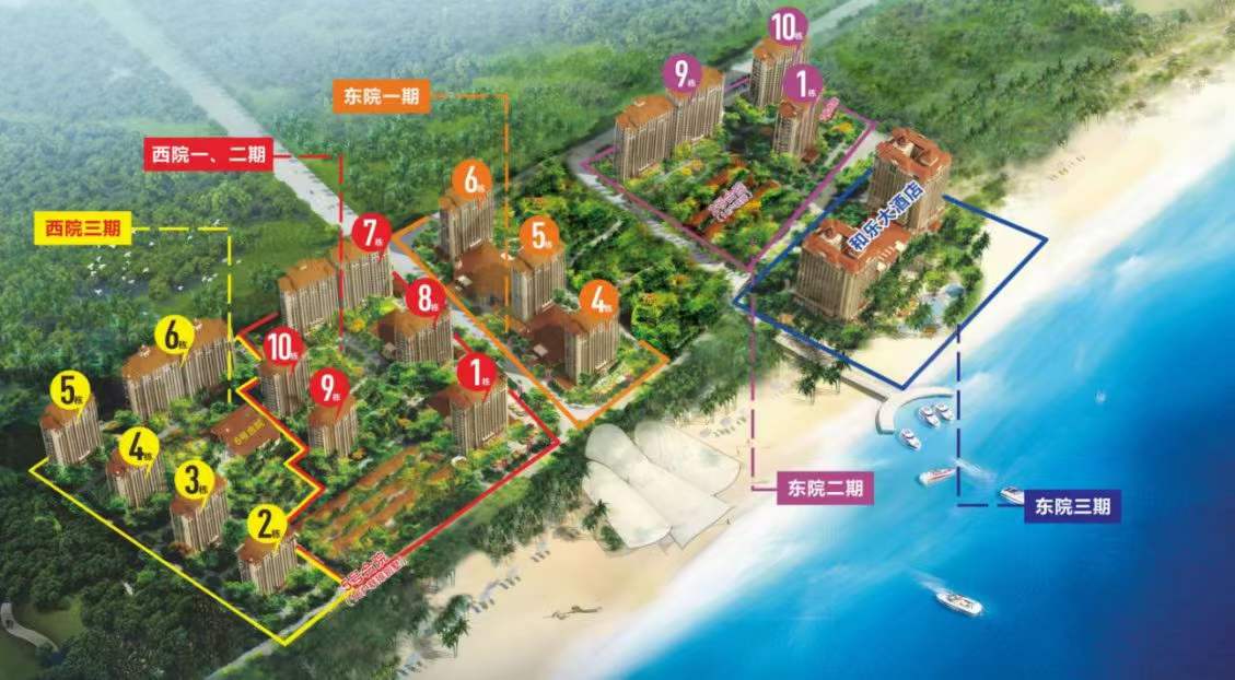 壹海江山最新消息，科技巨献重塑生活体验