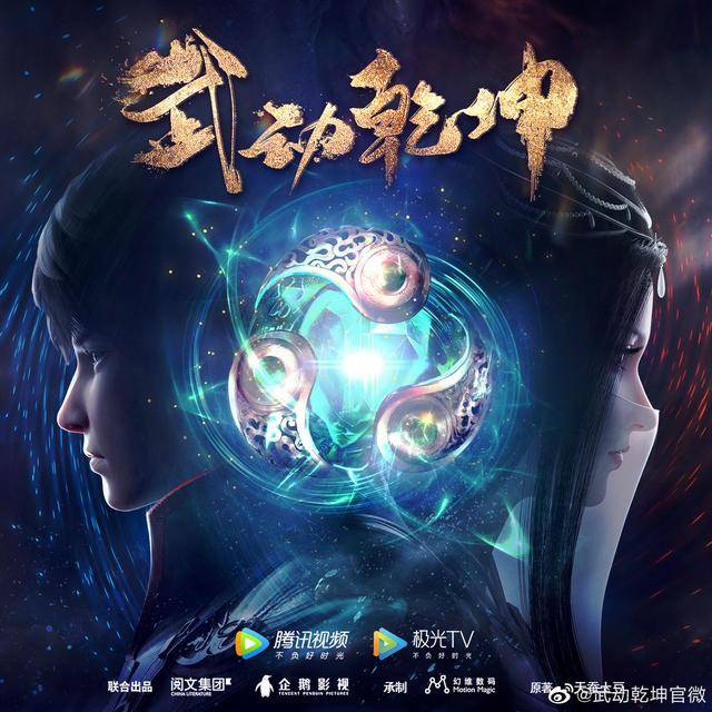 第119页