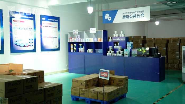 电商最新动态与探索自然美景之旅，内心的宁静与平和重塑之路