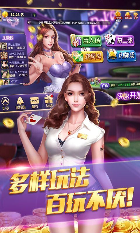 第89页
