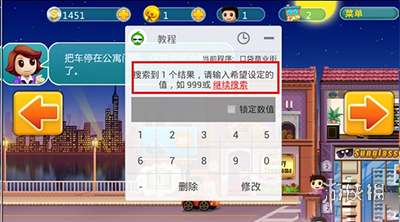 葫芦侠2025最新版的时代印记与影响力