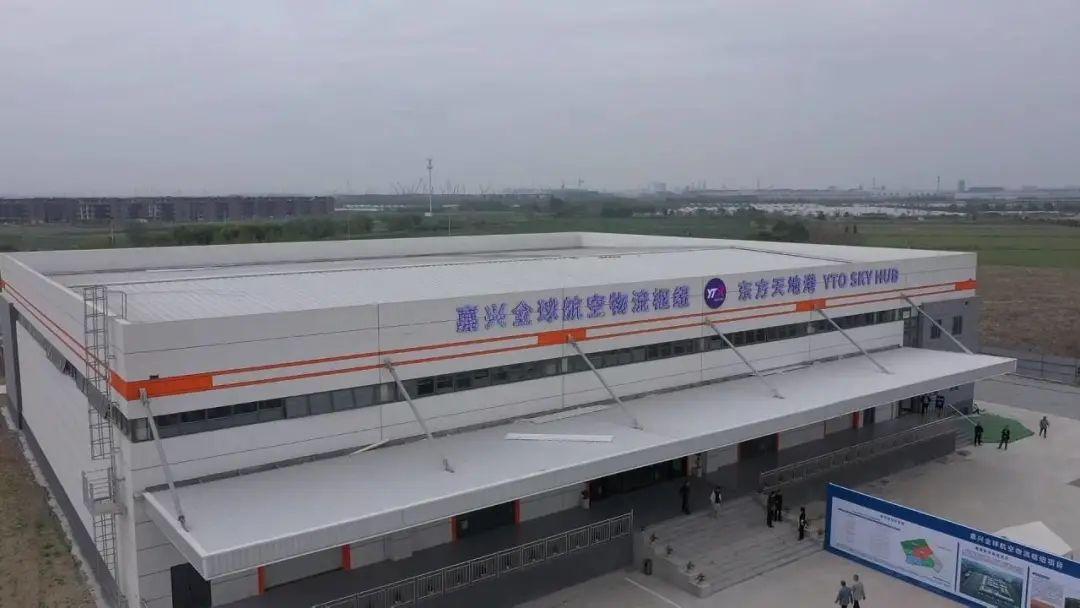 科技巅峰之作引领未来生活新境界，最新节点解读