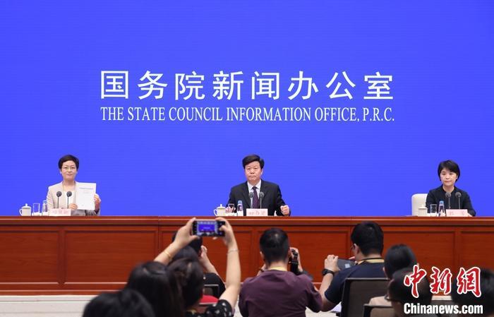 国家最新新闻动态更新