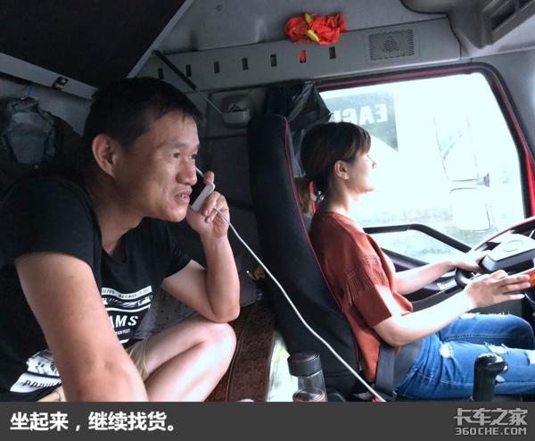 科技驱动未来驾驭，A2驾驶员最新招聘信息招募启事